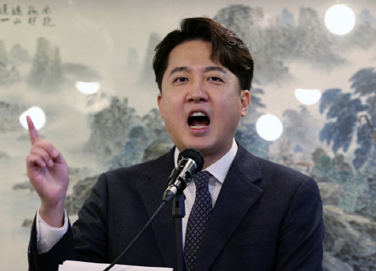 이준석.jpg